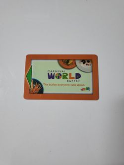 Vintage Rio Room Key