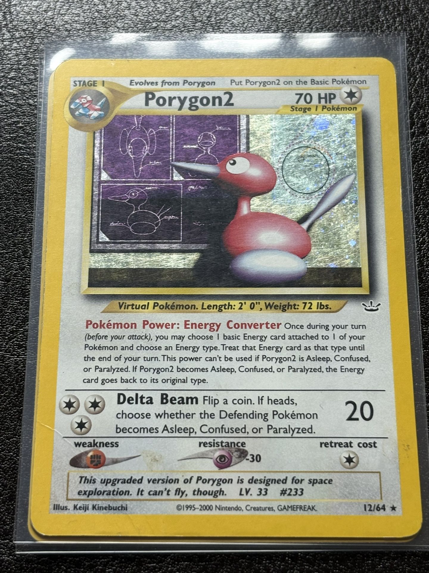 Porygon2 Holo