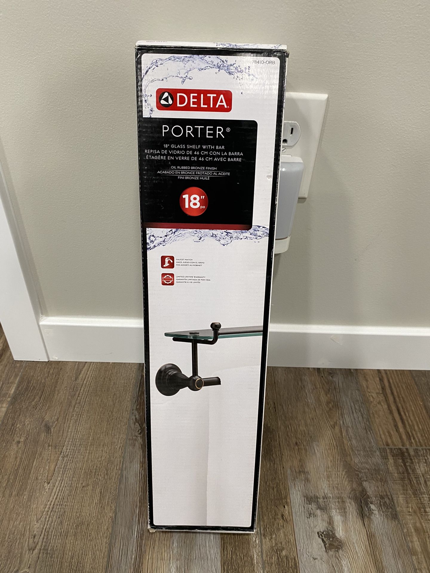 Towel Rack