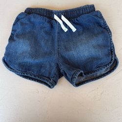 Bundle Girls Shorts