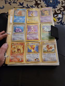 Japanese Pokemon And MEWTWO