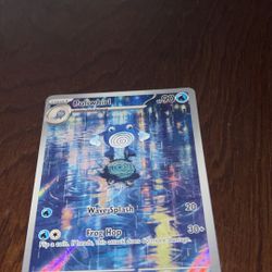 Poliwhirl
