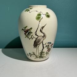 Vintage 1976 Duncan Enterprise Vase  (R.W 10-80) 9.5” H  22” Round