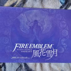 Fire Emblem 2020 Famitsu Calander 