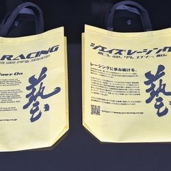 J's RACING TOTE BAGS