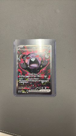 Morpeko ex