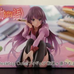 Monogatari Series Hitagi Senjougahara Desktop Cute Figure TAITO New Sealed