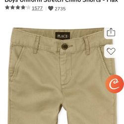 Boy Uniforms 
