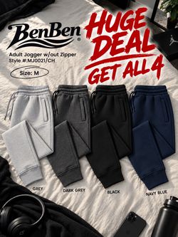 Sweatpants (Medium) Set of 4