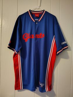 NFL New York Giants Football style warm up jersey size Large