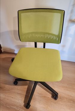 Cute Art Deco Office Chair