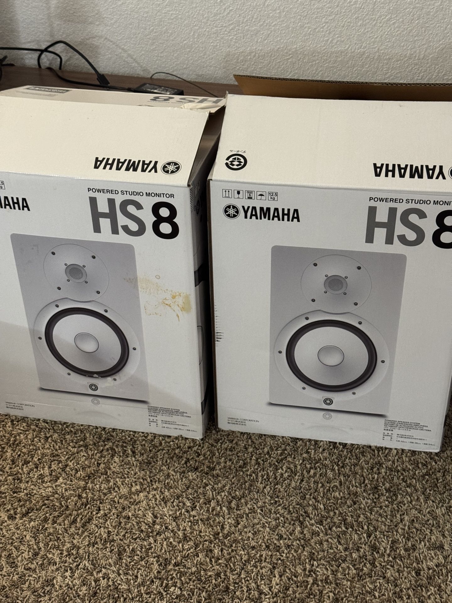 Yamaha HS8 White Monitoring Speaker Pair