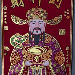 Chinese Wall Scroll Decor 