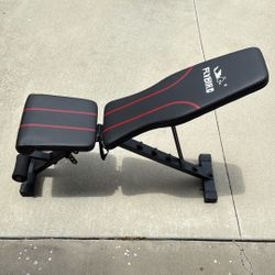 Adjustable Weight Bench