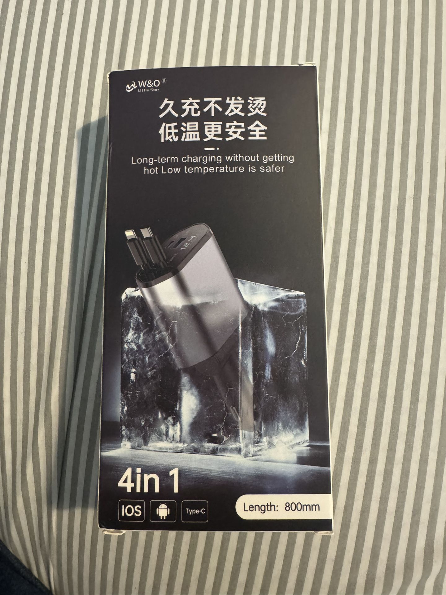 4-in-1 Retractable Car Charger New In Box