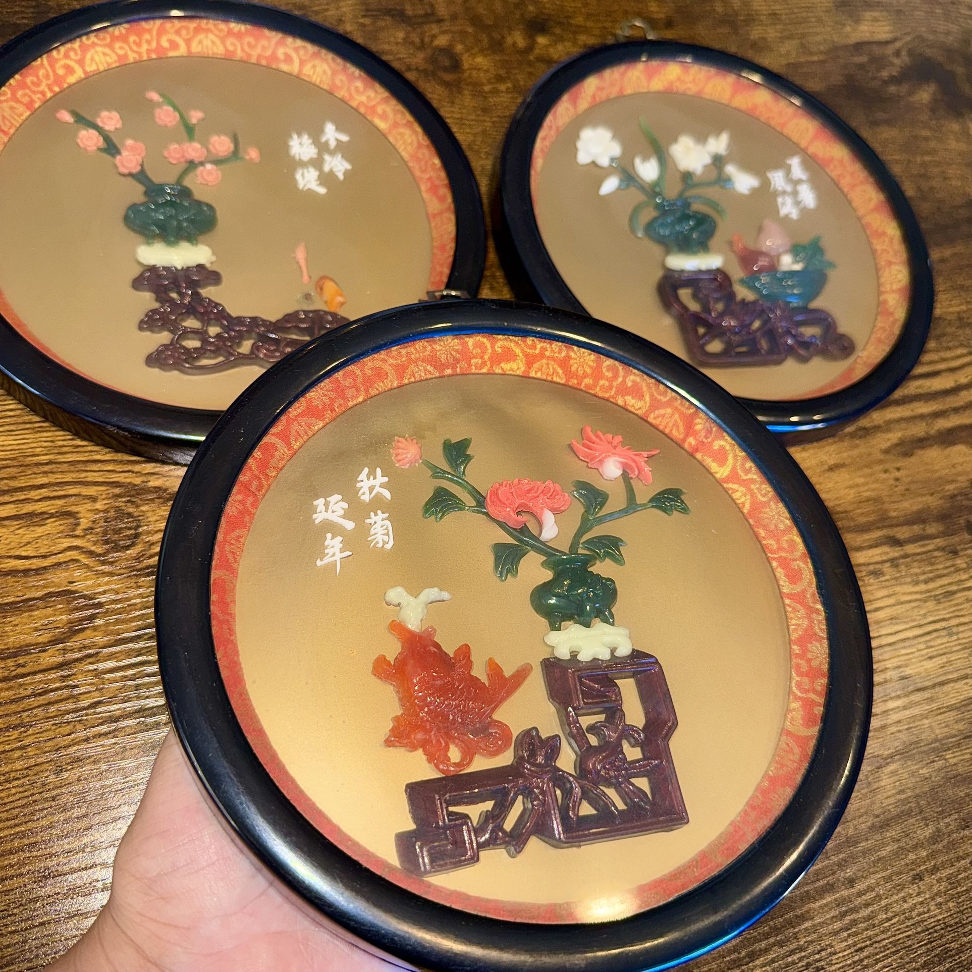 Vintage Japanese Imitation Jade Wall Art