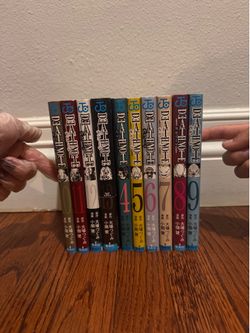 Death Note Manga - Japanese 1-9
