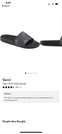 Tiger print deals gucci slides