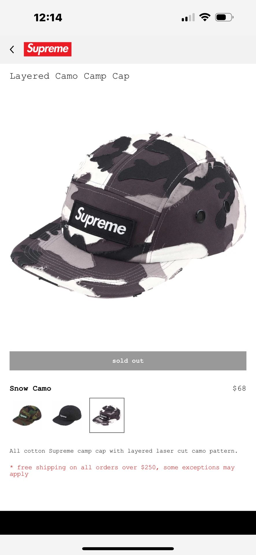 Supreme Layered Camo Camp Cap Hat