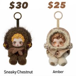 NEW Pop Mart SKULLPANDA L'impressionnisme You Found Me! Vinyl Pendant Plush Doll Toy Chestnut Amber