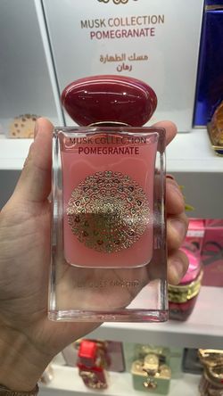 Brand new sealed Gulf Orchid Musk Collection Pomegranate Perfume