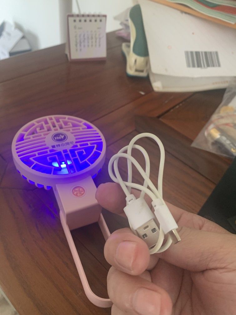 toy fan