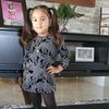 Dayana