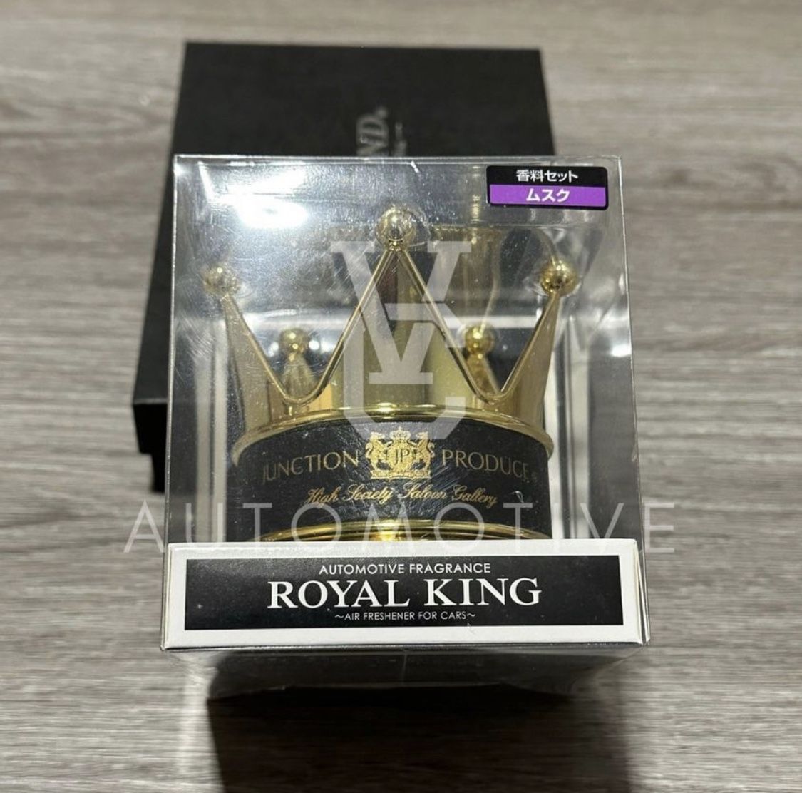 King & Prince - King&Prince【新品】Air Freshener Junction Produce x Garson D.A.D. Gold Crown Air Freshener