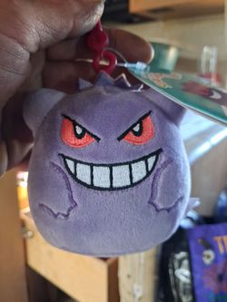 Gengar squshmallows