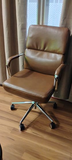 Leather beige office chair
