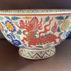 Chinese Porcelain  Dragon Bowl
