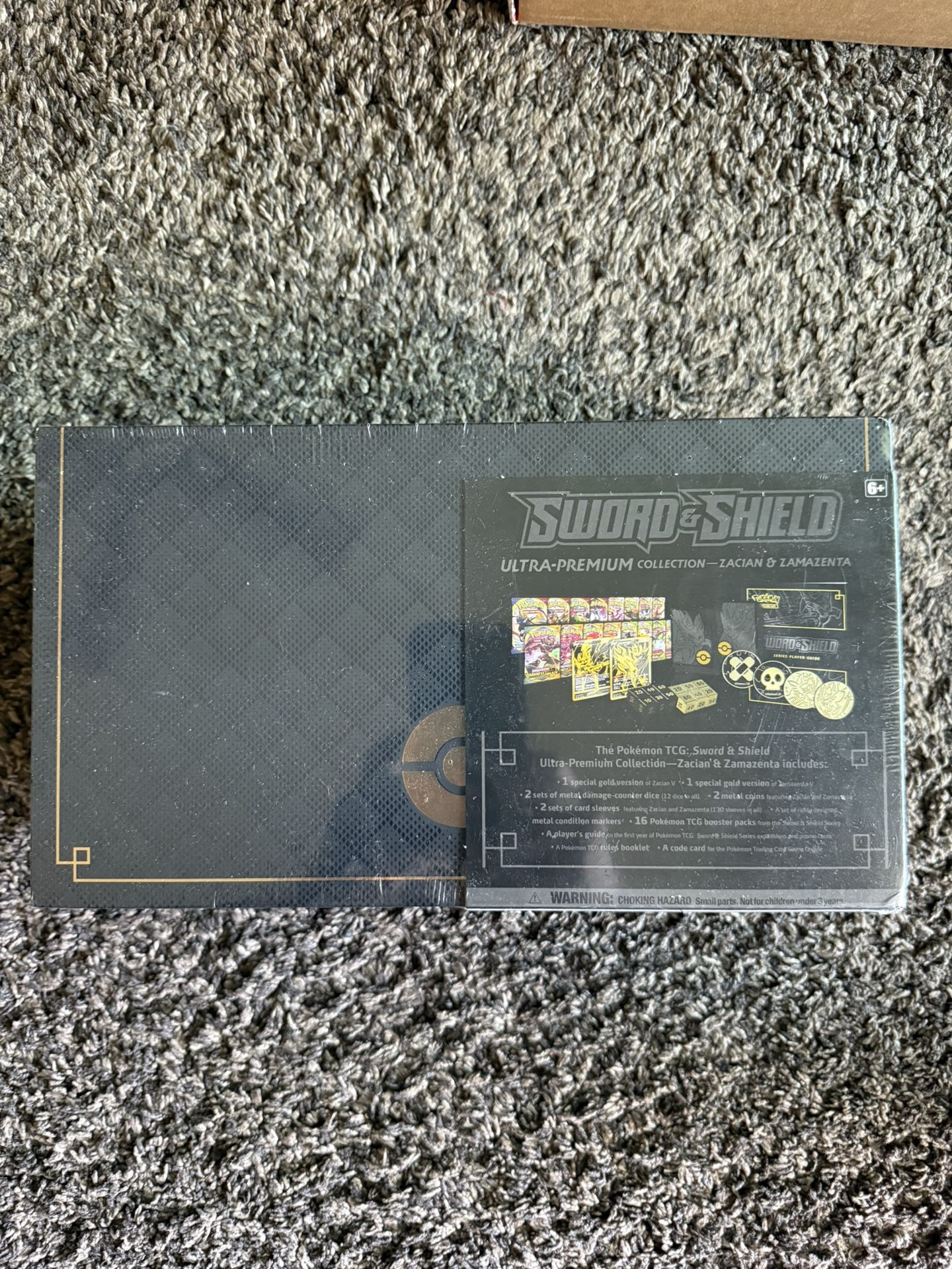 Sword & Shield UPC