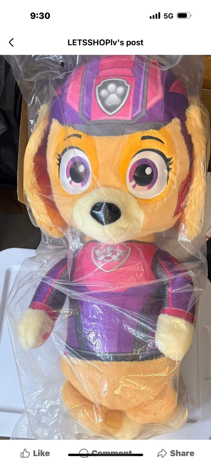 ππ Paw Patrol Stuff Animal (1) Only $35