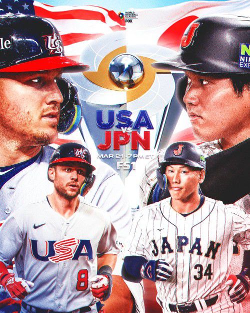 World Baseball Classic Championship USA VS Japan