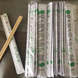 Japanese Disposable Bamboo Chopsticks for Party, Kitchen Utensil(65 pairs/ PK)