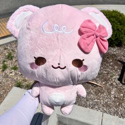 Fukuya SugarCubs 15” Pink Latte Teddy Bear Big Plush Toy