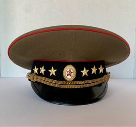Soviet USSR Military Officer Hat Visor Cap Cold War Era Gold Red Star Badge Cap