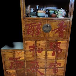 Antique  Chinese Cabinet