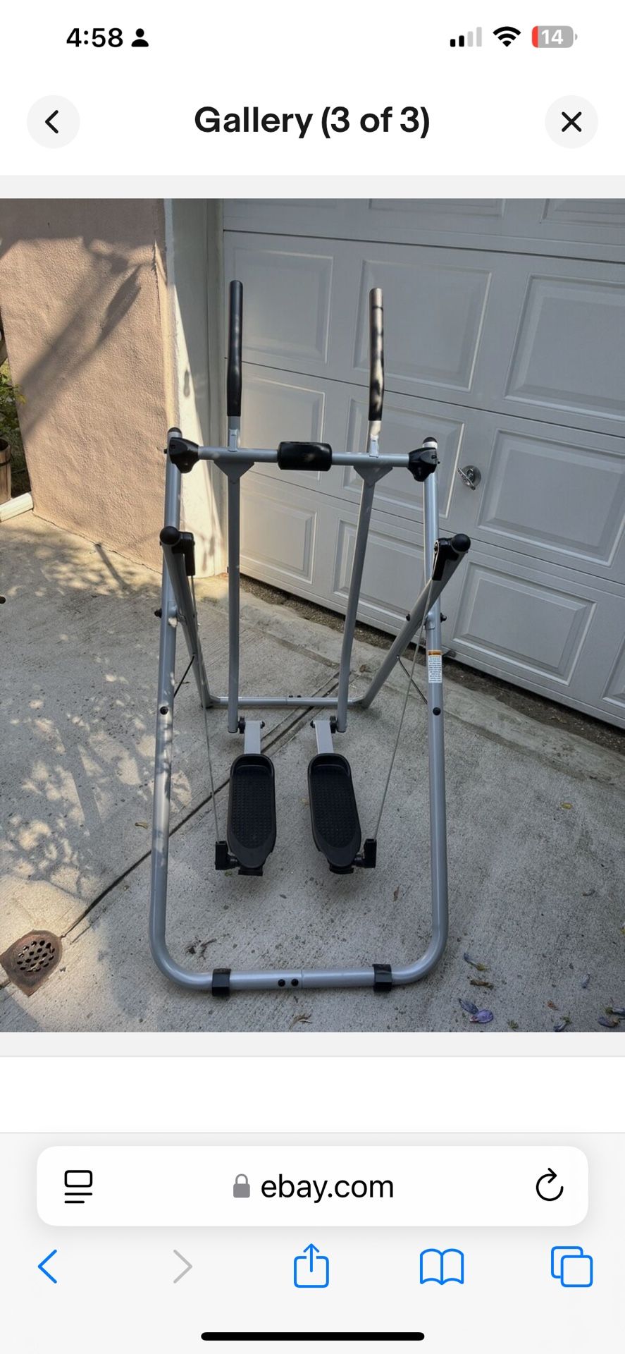 Gazelle Edge Elliptical