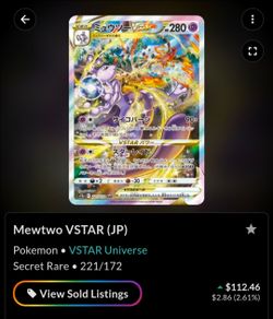READ! NO TRADES - Pokemon