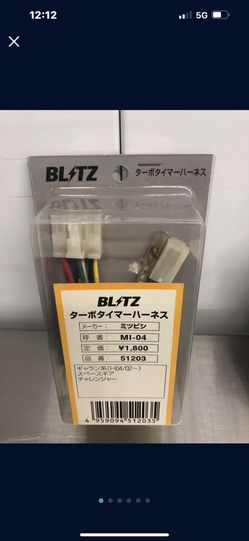 BLITZ turbo timer harness (95-99 Eclipse Turbo)