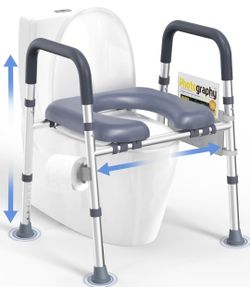 BRAND NEW 📦 Toilet Seat Riser