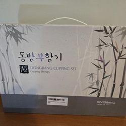 New Dongrang Cupping Set