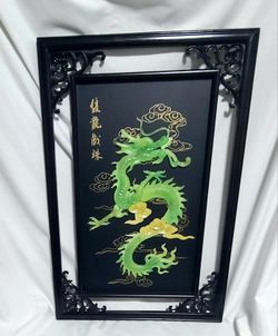 A dragon playing with a pearl 18 X 27 Asian Wall Art Home Décor 