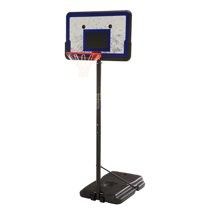 Lifetime 44" Impact Adjustable Portable Basketball Hoop, 1221