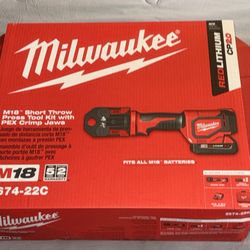 M18' Short Throw Press Tool Kit with PEX Crimp Jaws
