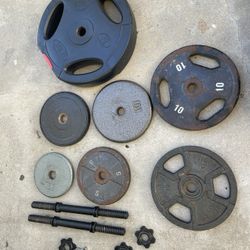 1 Inch Weight Plates