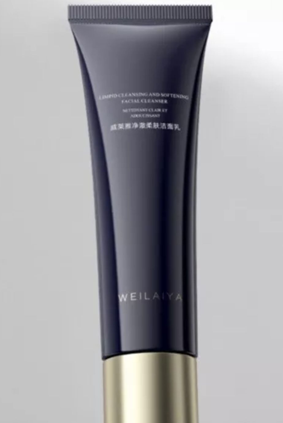WEILAIYA Facial Face Cleanser 120g+FREE KONJAC SPONGES