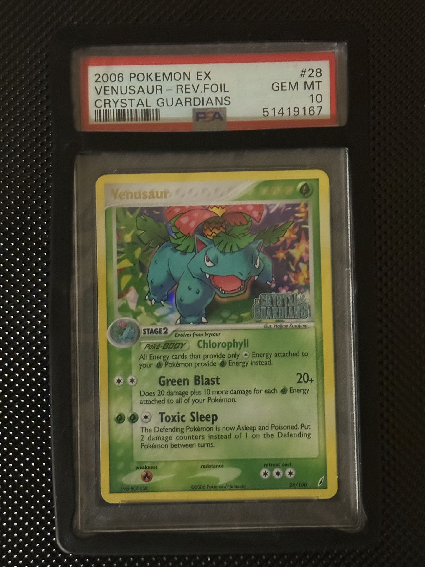 2006 POKEMON EX CRYSTAL GUARDIANS #14 BLASTOISE-REVERSE FOIL PSA 10