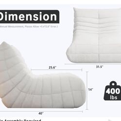 Cream Beanbag Chair $75